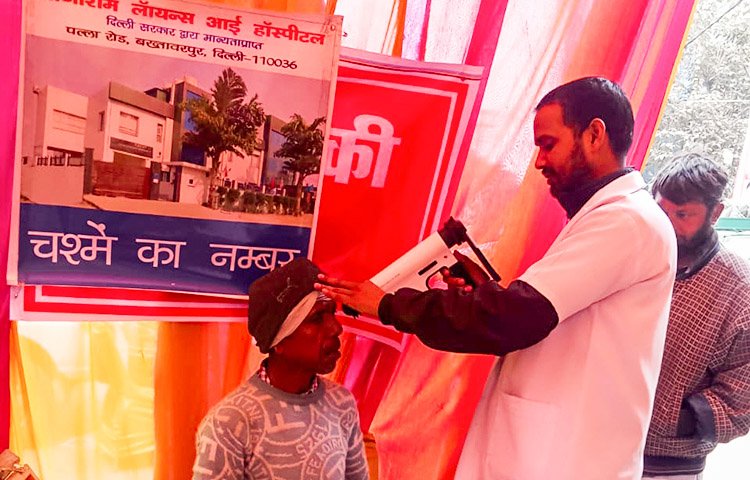 Free Eye Check-up, Eye Glasses & Free Cataract Surgeries By New G9 Foundation